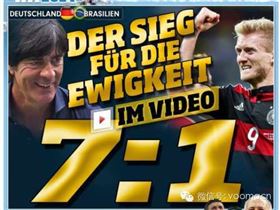 德國，瑞馬燃?xì)獗趻鞝t