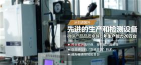 天然氣壁掛爐，壁掛爐廠家，瑞馬壁掛爐