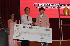 廣東瑞馬壁掛爐2014年度答謝盛典   &mdash;&mdash;萌萌噠&ldquo;小戰(zhàn)馬&rdquo;日記23