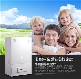 霧霾再次來襲,你能hold住嗎?33