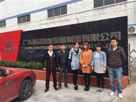 瑞馬壁掛爐：加強(qiáng)專業(yè)知識，打造優(yōu)質(zhì)服務(wù)11