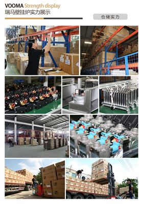 瑞馬壁掛爐，讓您感受細節中的專業！33