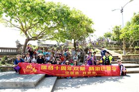 瑞馬壁掛爐誠邀各經銷商暢游巴厘島