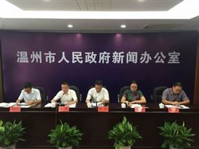 天然氣進入溫州，瑞馬壁掛爐有望進駐