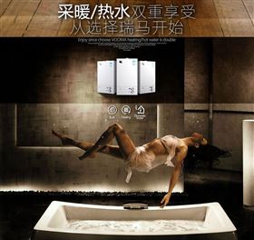 夏季想要隨心所&ldquo;浴&rdquo;，跟我來！