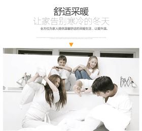 瑞馬壁掛爐:寒冬未至,溫暖先行 瑞馬壁掛爐:寒冬未至,溫暖先行