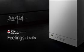 燃?xì)獗趻鞝t采暖爐開著很耗電？咋辦？