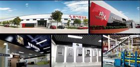 壁掛爐十大品牌瑞馬再度升級，閃亮登陸央視