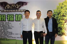 廣東瑞馬之&ldquo;蓄勢待發(fā)，砥礪前行&rdquo;的愛的故事