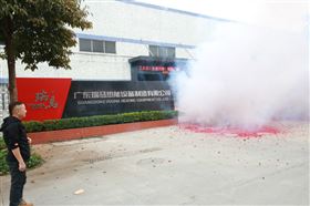 2017瑞馬壁掛爐開工大吉！