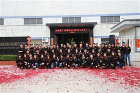 2017瑞馬壁掛爐開工大吉！