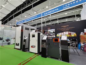 瑞馬攜手2022亞洲供熱展，為雙碳目標(biāo)貢獻(xiàn)清潔方案！