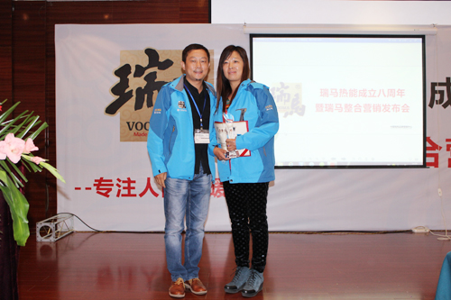 瑞馬壁掛爐經銷商王慧琴:品牌市場無淡季