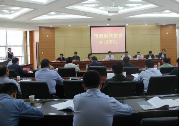 寶雞印發(fā)農(nóng)村&ldquo;氣化&rdquo;實施方案，瑞馬壁掛爐有望讓10萬農(nóng)戶用上天然氣壁掛爐11