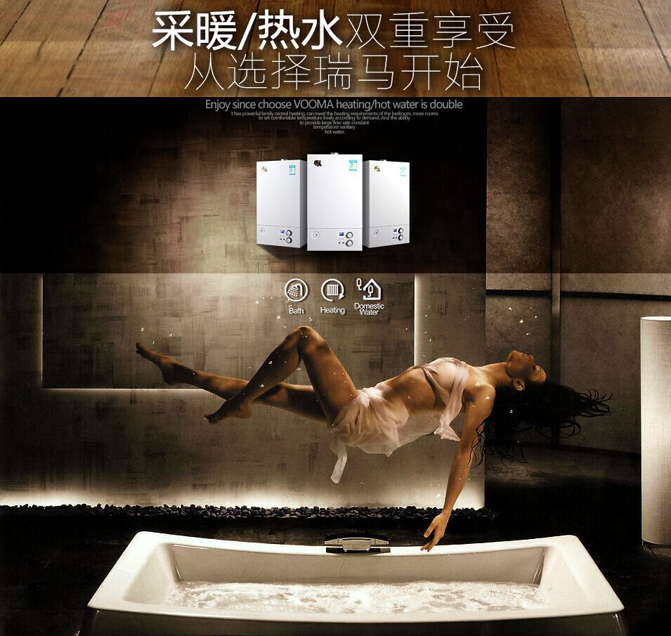 夏季想要隨心所&ldquo;浴&rdquo;，跟我來！