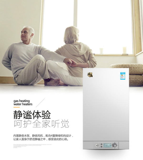 連接壁掛爐的地暖管會產生漏水嗎? 連接壁掛爐的地暖管會產生漏水嗎?