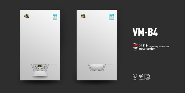 國內(nèi)壁掛爐十大品牌瑞馬壁掛爐好嗎？應(yīng)如何選購壁掛爐？