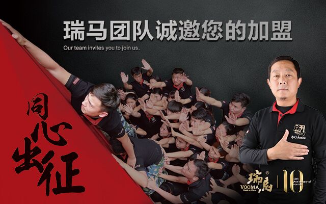 【壁掛爐招商】關于燃氣壁掛爐的2016招商政策 【壁掛爐招商】關于燃氣壁掛爐的2016招商政策