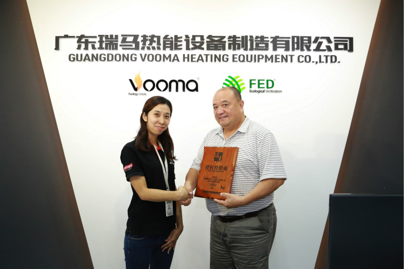 瑞馬燃?xì)獗趻鞝t進(jìn)駐武漢，武漢人有福了！