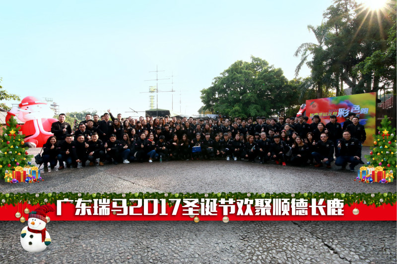 瑞馬壁掛爐：又經一年風雨，再創一路輝煌