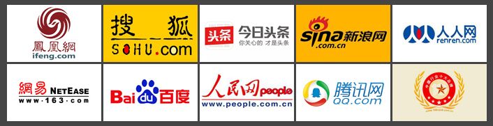 瑞馬壁掛爐加盟保障 瑞馬壁掛爐加盟保障