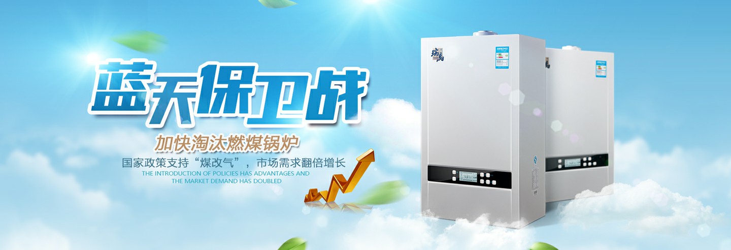 房地產(chǎn)出臺(tái)利好政策，瑞馬廠家順勢(shì)而為！