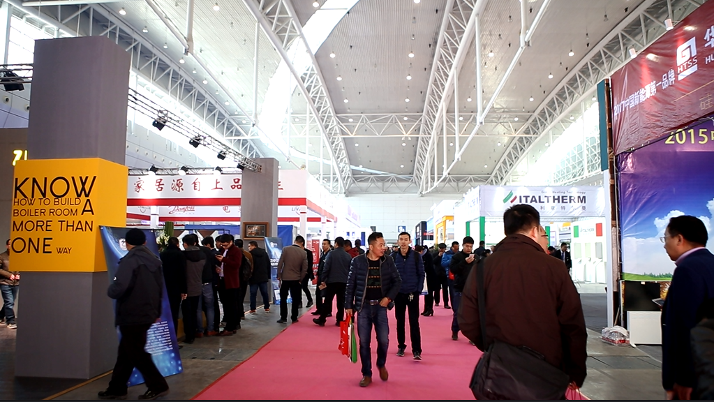 瑞馬壁掛爐廠家將攜新品驚現亮相第十三屆山西暖通供熱展會