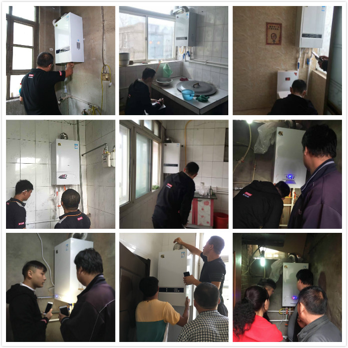 中國政府壁掛爐采購、工程招標(biāo)實力品牌——瑞馬 中國政府壁掛爐采購、工程招標(biāo)實力品牌——瑞馬