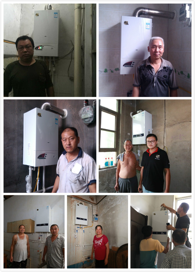 瑞馬壁掛爐：未來或可期，保持循序漸進方是正道！