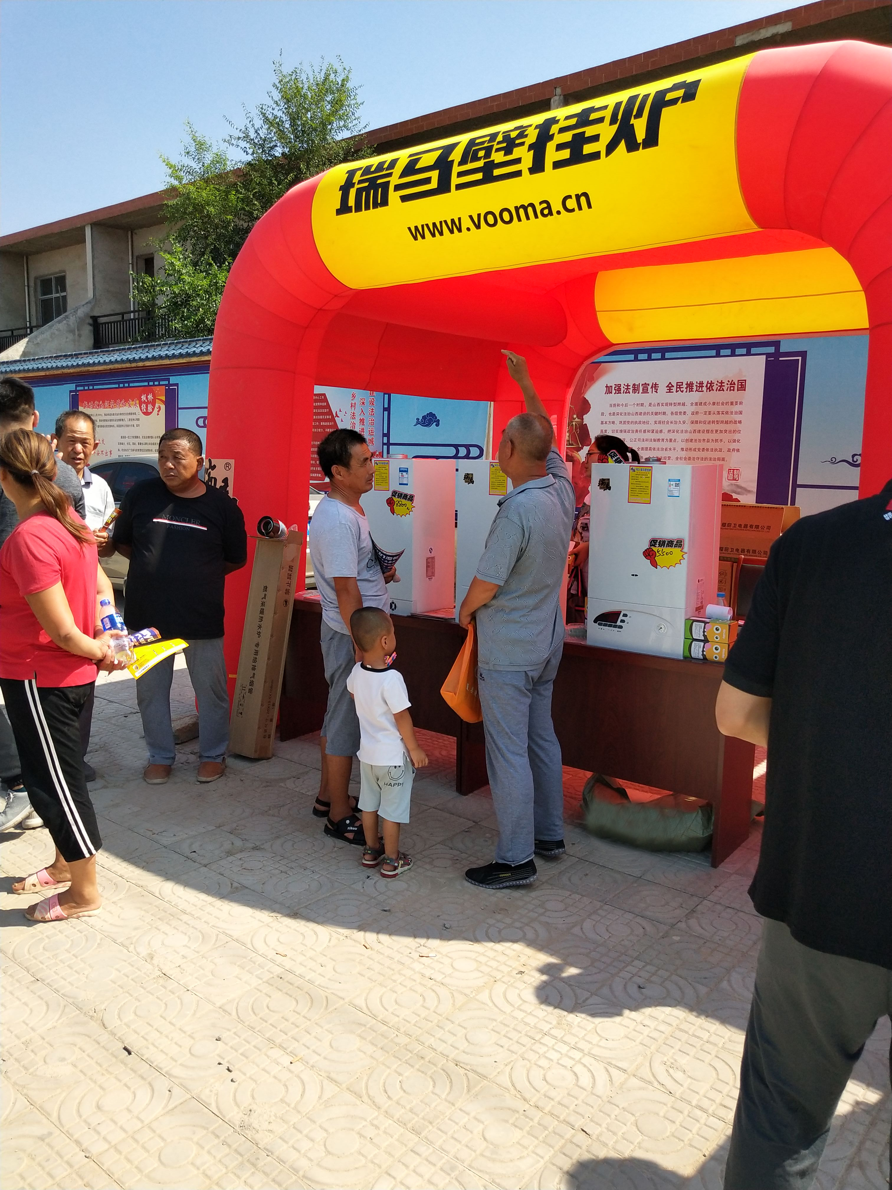 瑞馬壁掛爐日銷量過(guò)百，場(chǎng)面火爆！