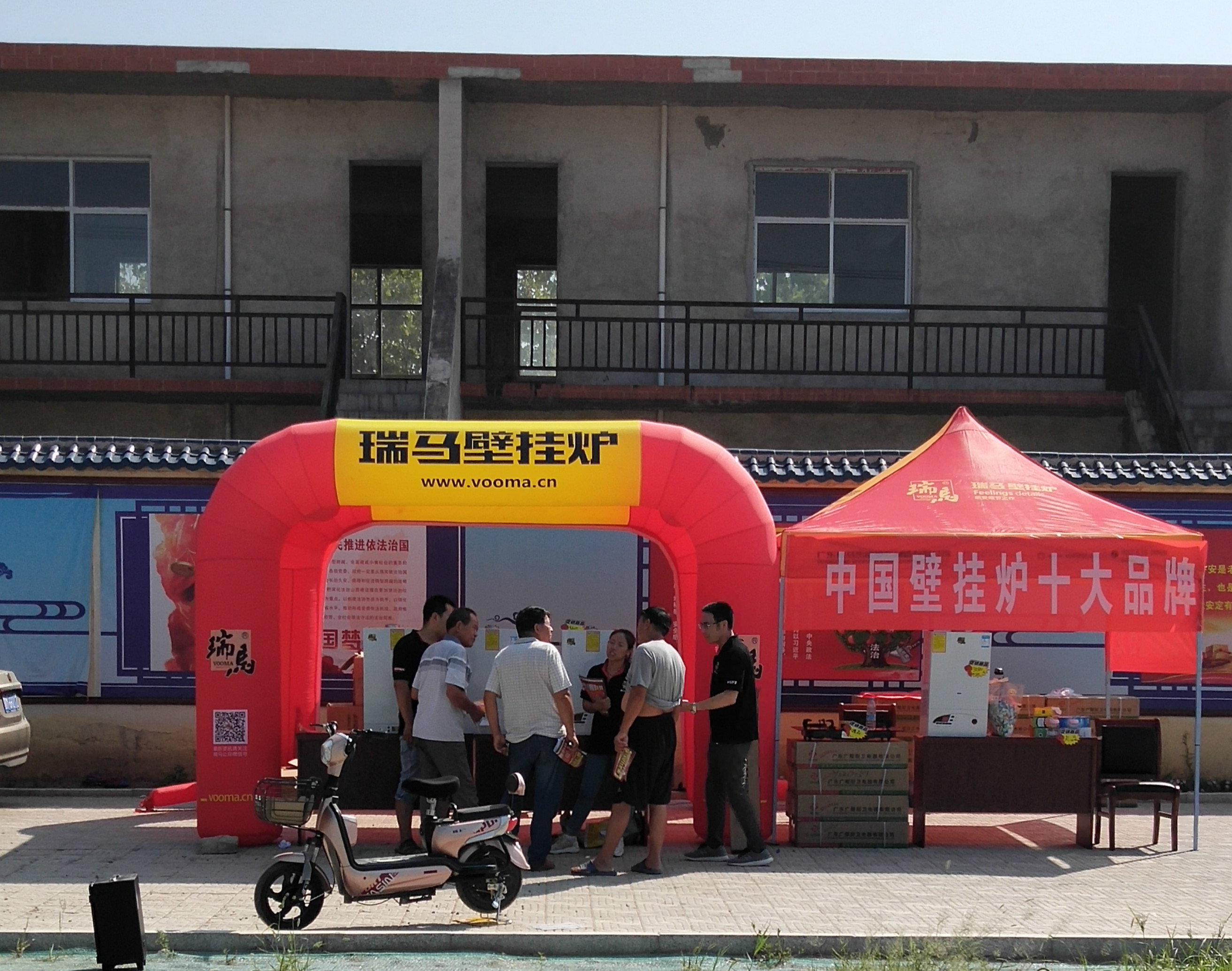 瑞馬壁掛爐日銷量過(guò)百，場(chǎng)面火爆！