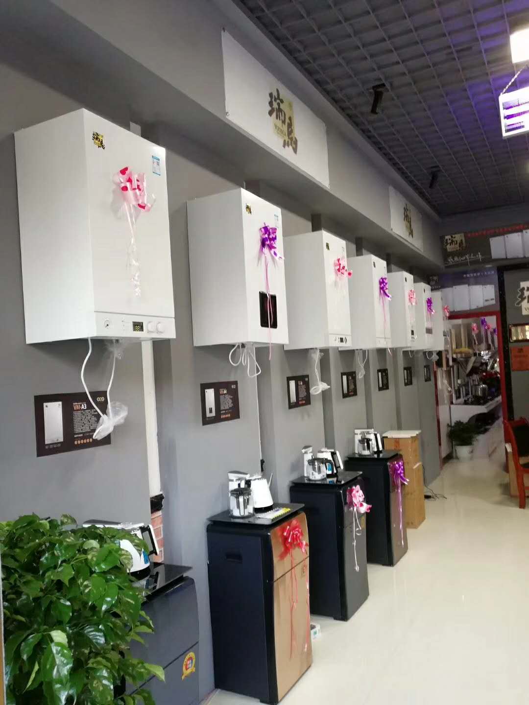 福音來了！甘肅平?jīng)鋈瘃R壁掛爐旗艦店盛大開業(yè)！