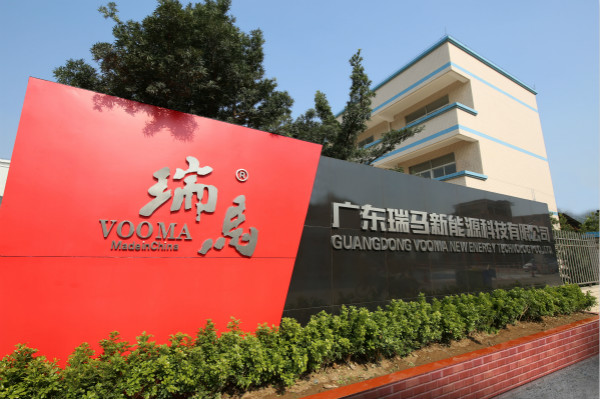 熱烈祝賀廣東燃?xì)獠膳療崴疇t商會(huì)團(tuán)拜會(huì)成功舉辦 熱烈祝賀廣東燃?xì)獠膳療崴疇t商會(huì)團(tuán)拜會(huì)成功舉辦