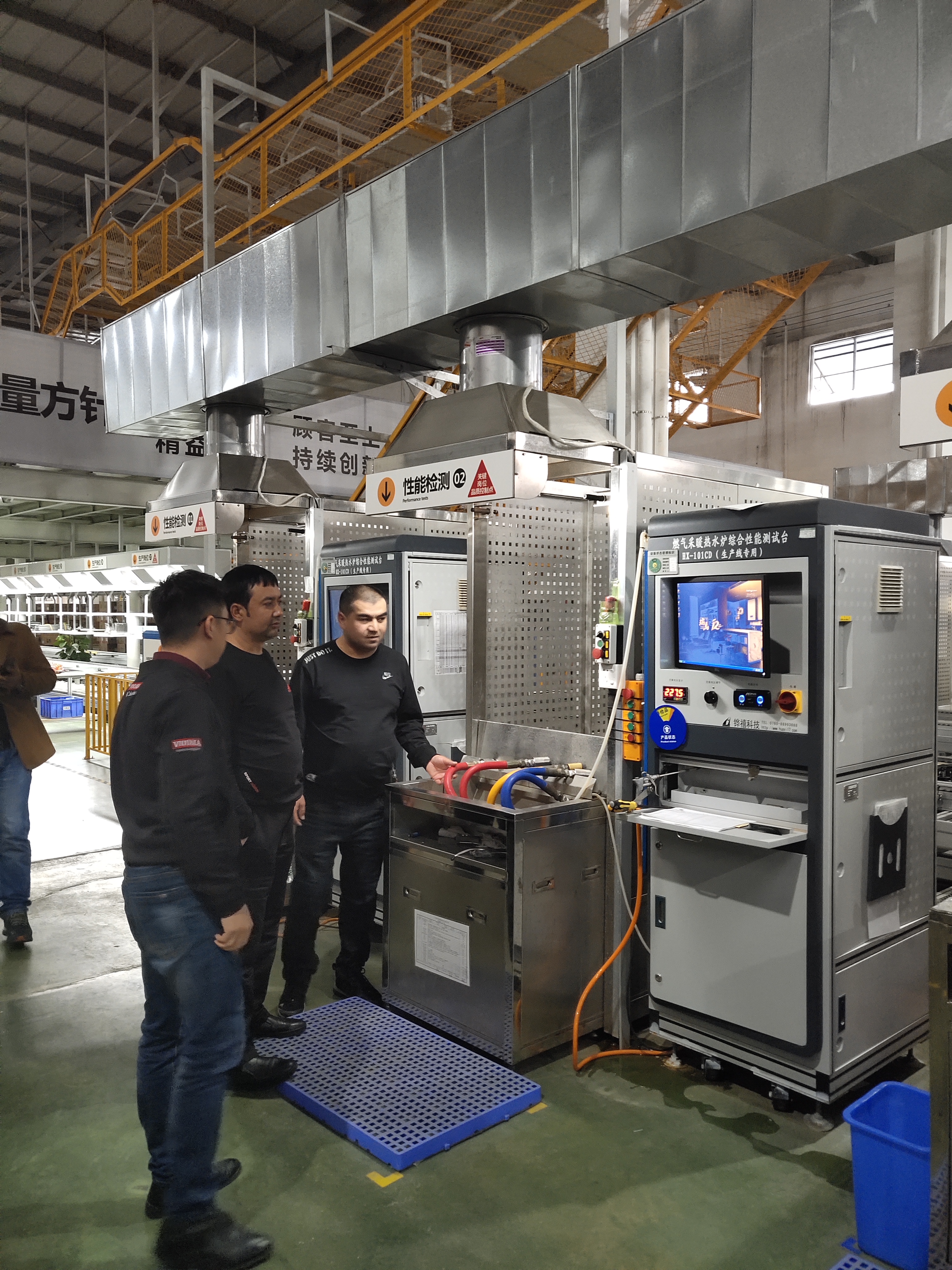 瑞馬再添“新成員”電壁掛爐,震撼領銜新市場 瑞馬再添“新成員”電壁掛爐,震撼領銜新市場