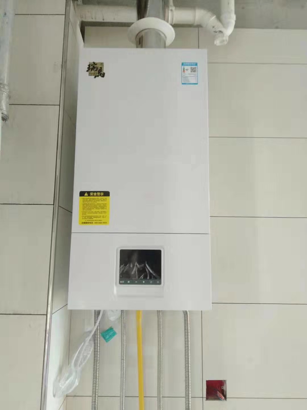 眾多的低氮壁掛爐廠家應如何選擇？