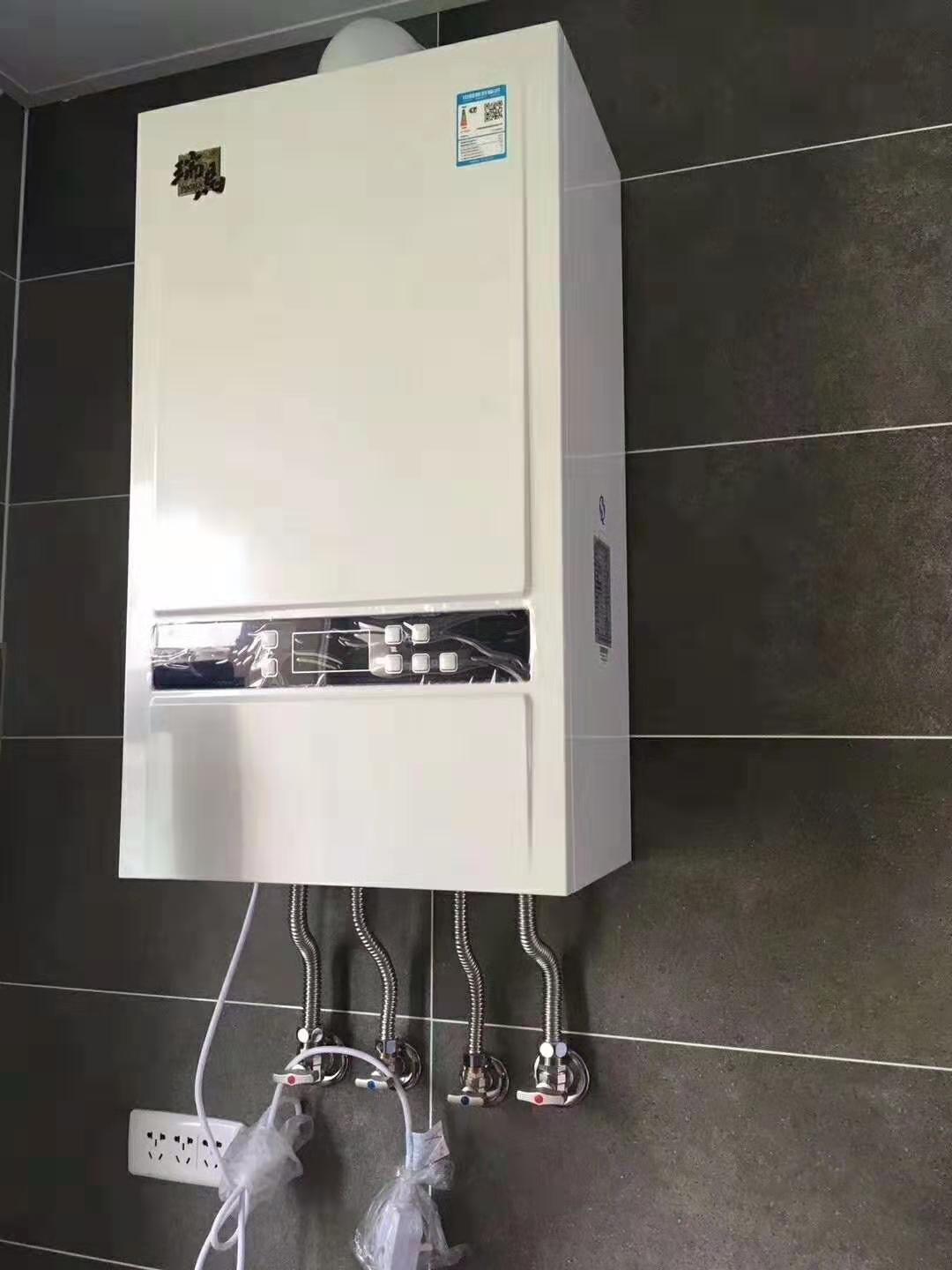 全預混冷凝低氮燃氣壁掛爐有哪些優勢？