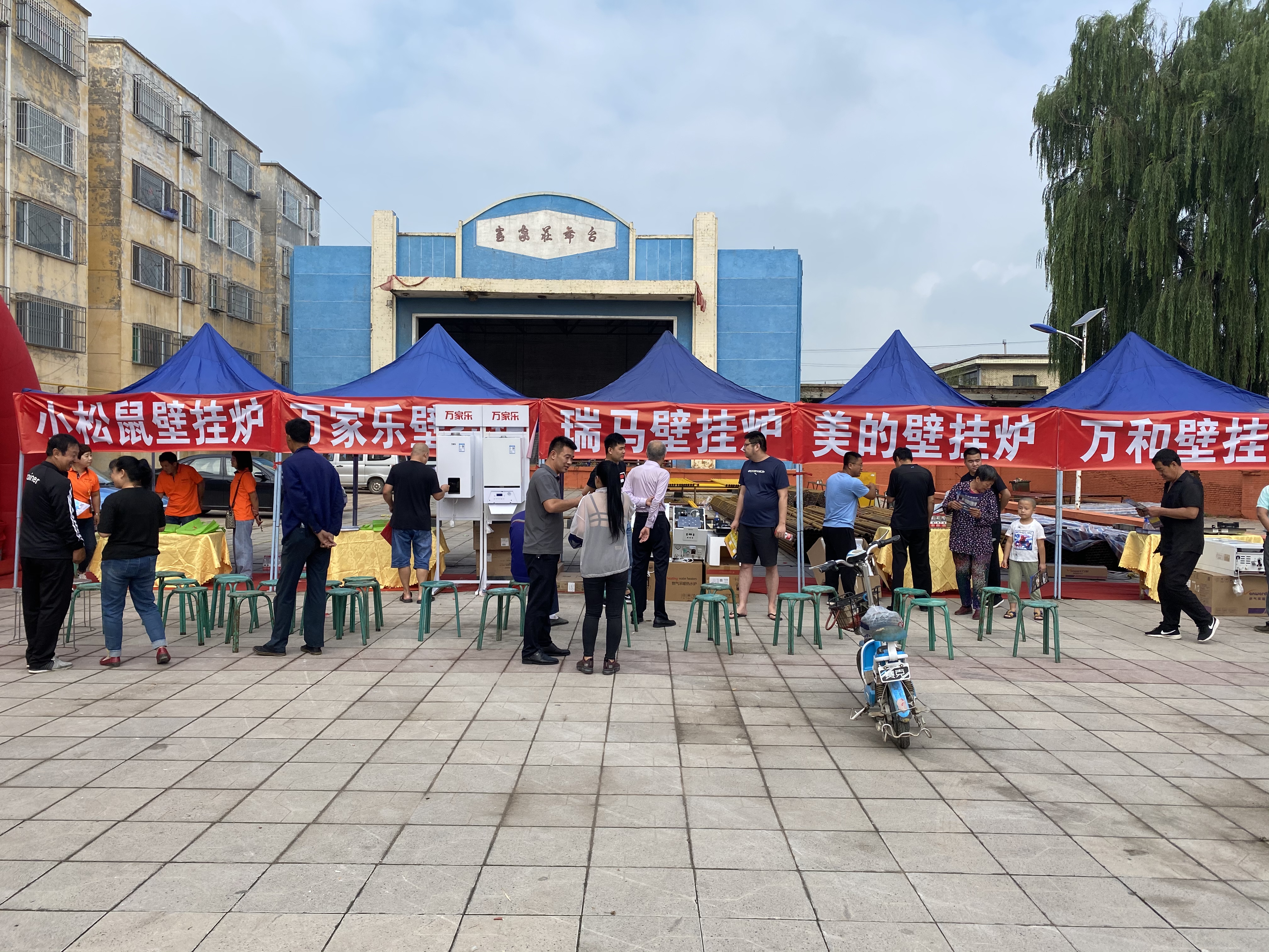 忻州定襄出大事了！瑞馬壁掛爐也驚呆了！