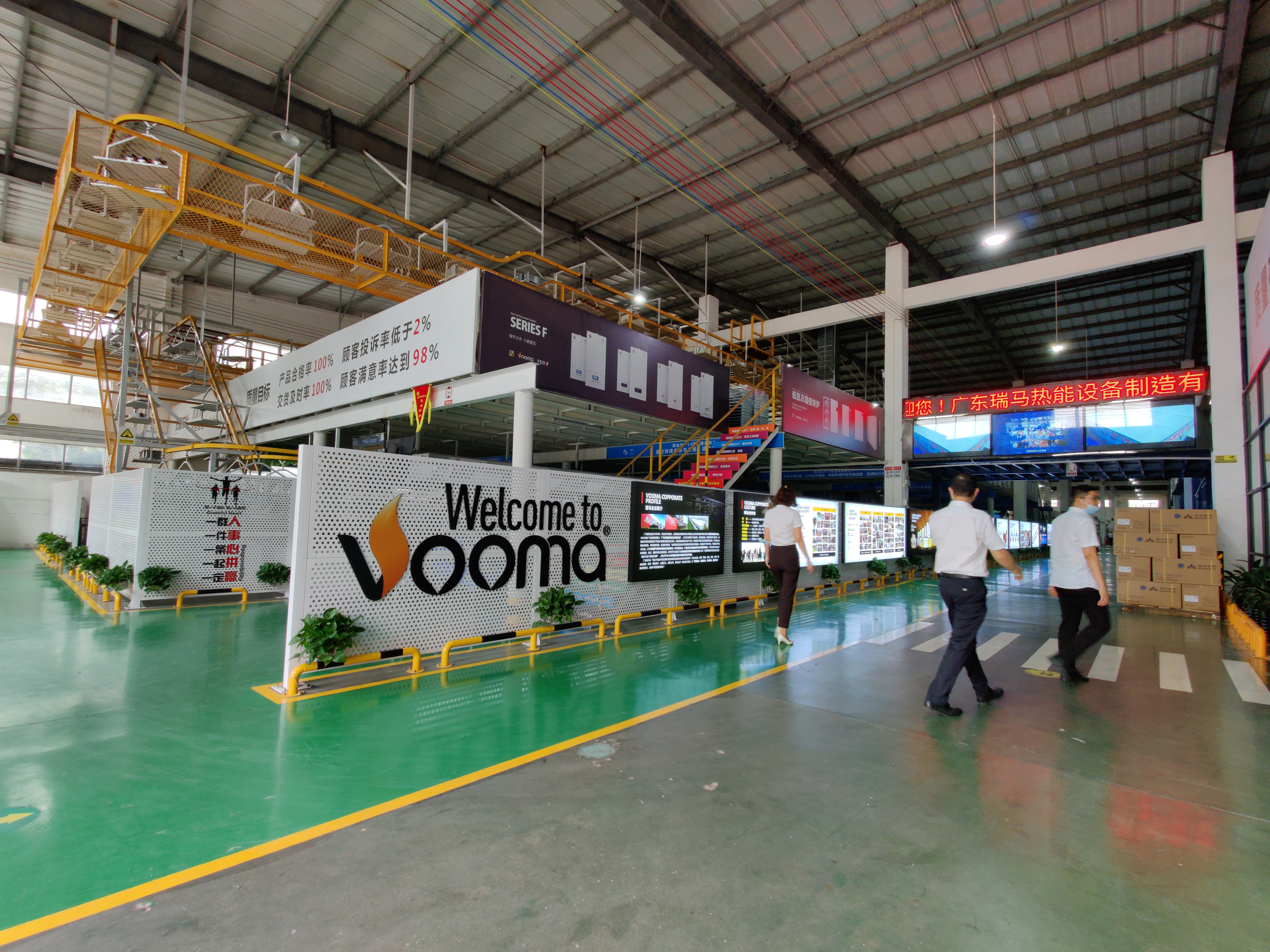 國內燃氣壁掛爐廠家哪家做代加工oem比較好？