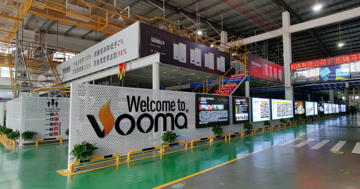 熱烈歡迎國家燃?xì)夤釋I(yè)委員王啟主任等一行會蒞臨瑞馬考察! 熱烈歡迎國家燃?xì)夤釋I(yè)委員王啟主任等一行會蒞臨瑞馬考察!