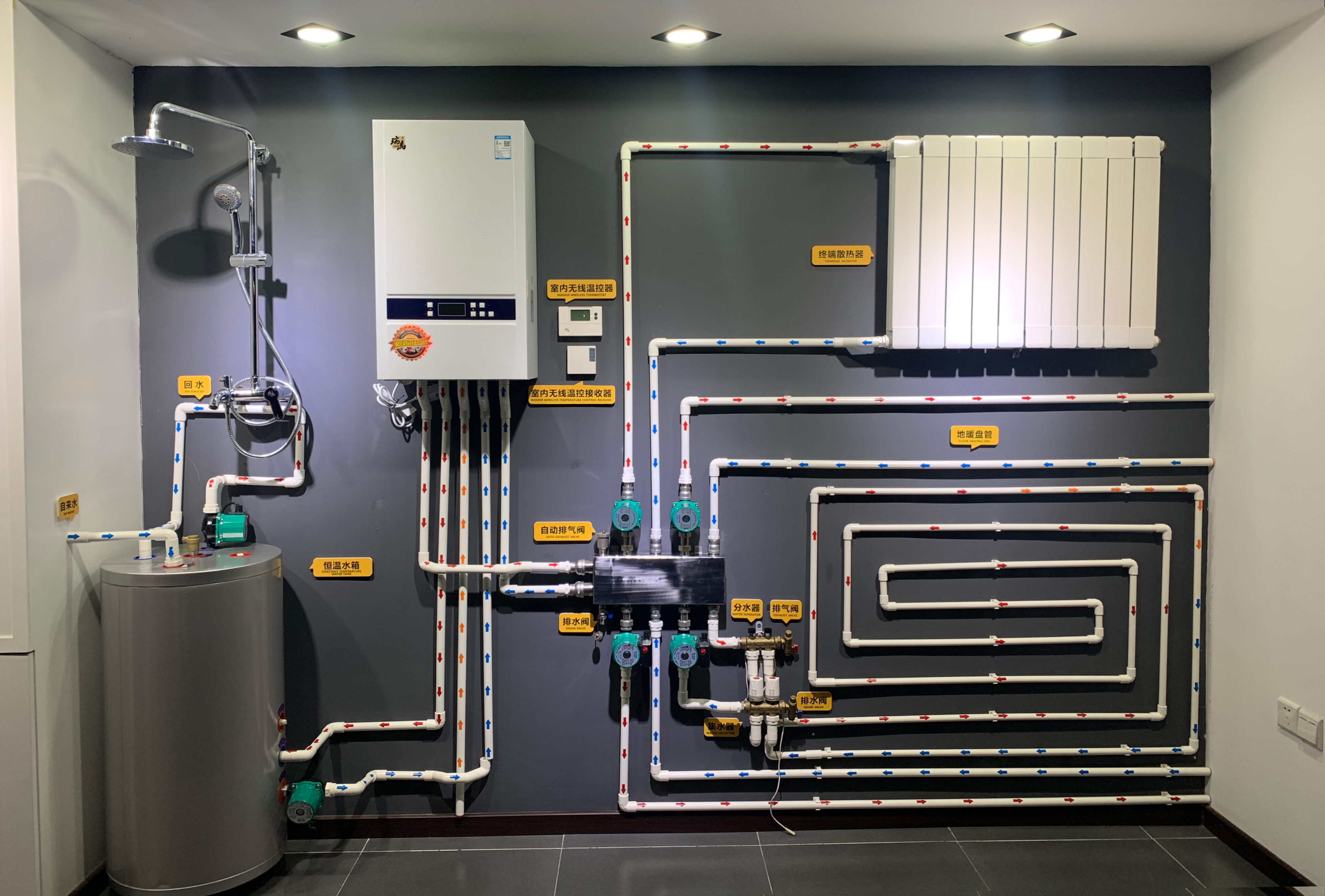 國(guó)產(chǎn)壁掛爐品牌應(yīng)參照哪些條件選購(gòu)？