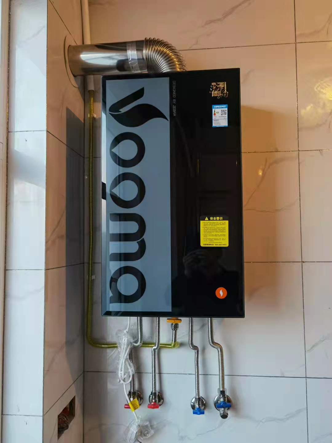 【新房裝修】陜西壁掛爐品牌哪家牌子好用? 【新房裝修】陜西壁掛爐品牌哪家牌子好用?