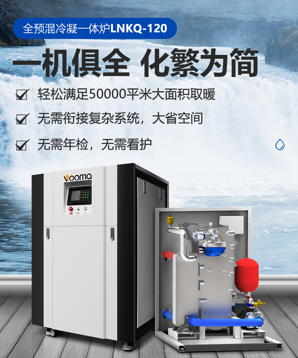 【強學習，促提升】廣東瑞馬以高質量發展成就高品質生活