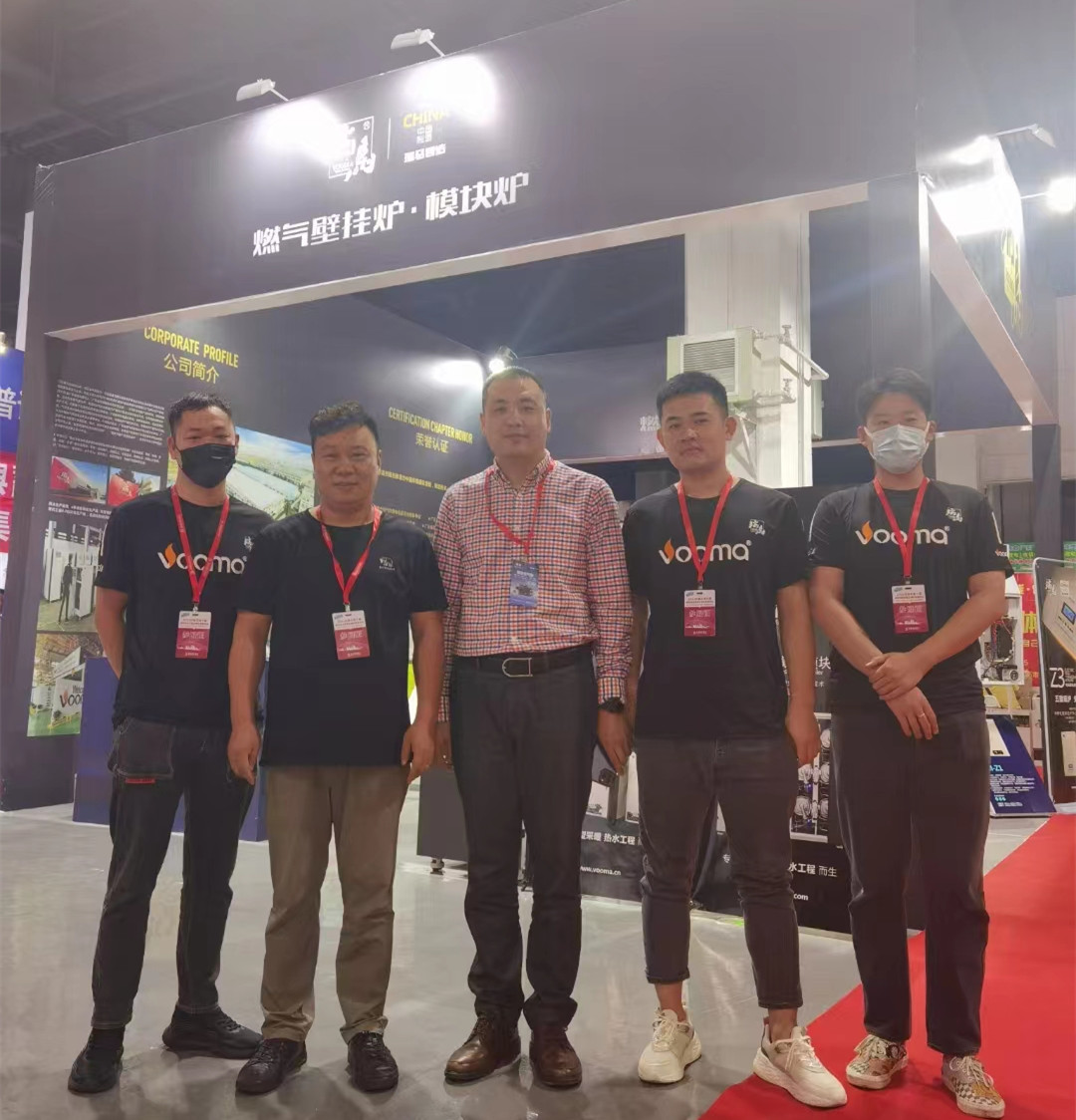 行業展會 | 領跑西北采暖市場:廣東瑞馬亮相2022內蒙古暖通展 行業展會 | 領跑西北采暖市場:廣東瑞馬亮相2022內蒙古暖通展