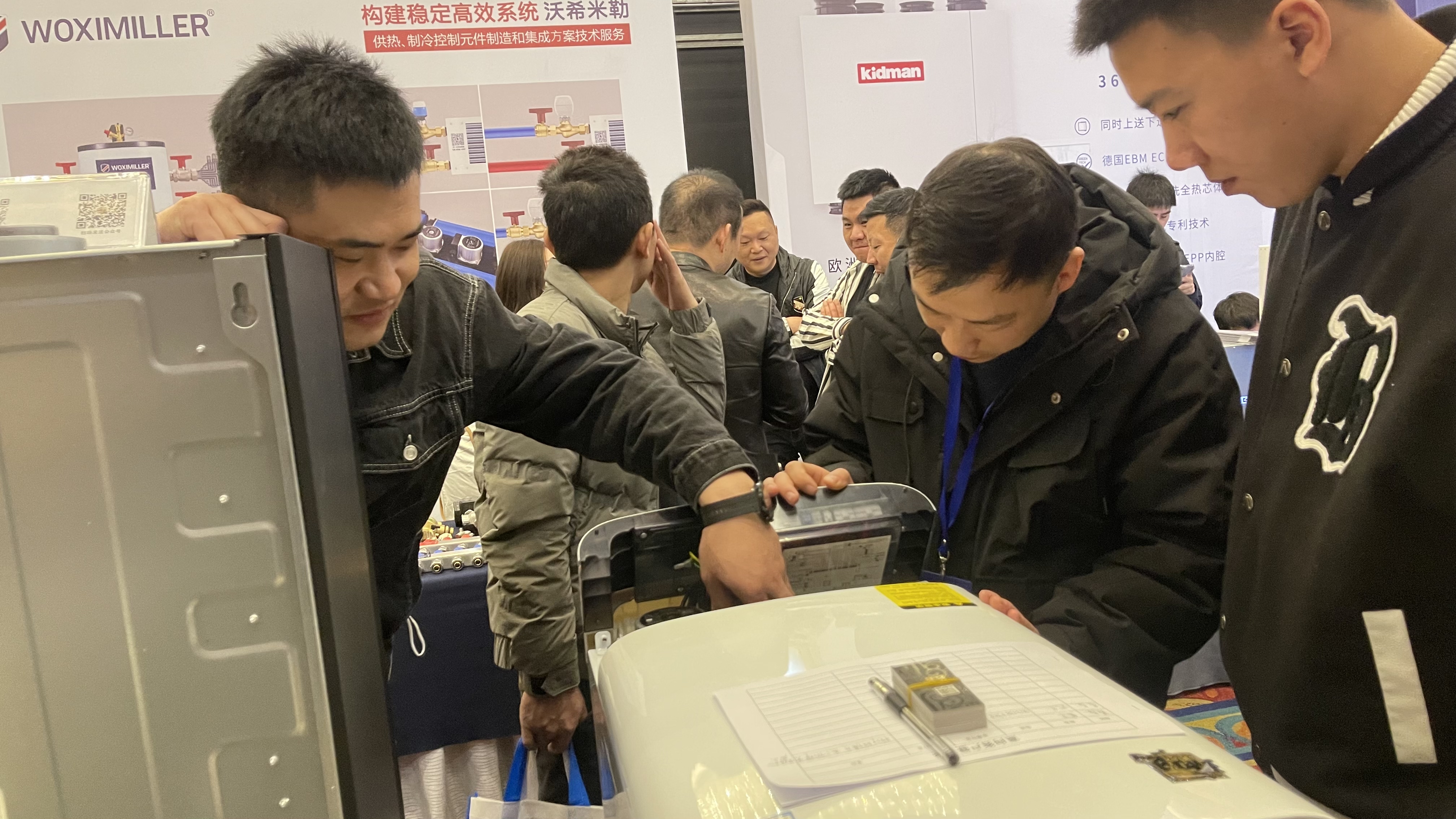 【國貨優品】瑞馬壁掛爐驚艷亮相優品推薦大會（貴陽站)