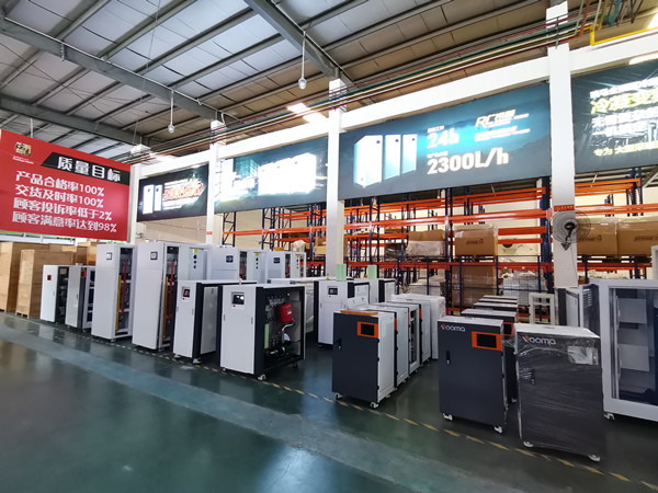 喜報(bào)|熱烈祝賀安徽合肥合作伙伴加盟瑞馬! 喜報(bào)|熱烈祝賀安徽合肥合作伙伴加盟瑞馬!