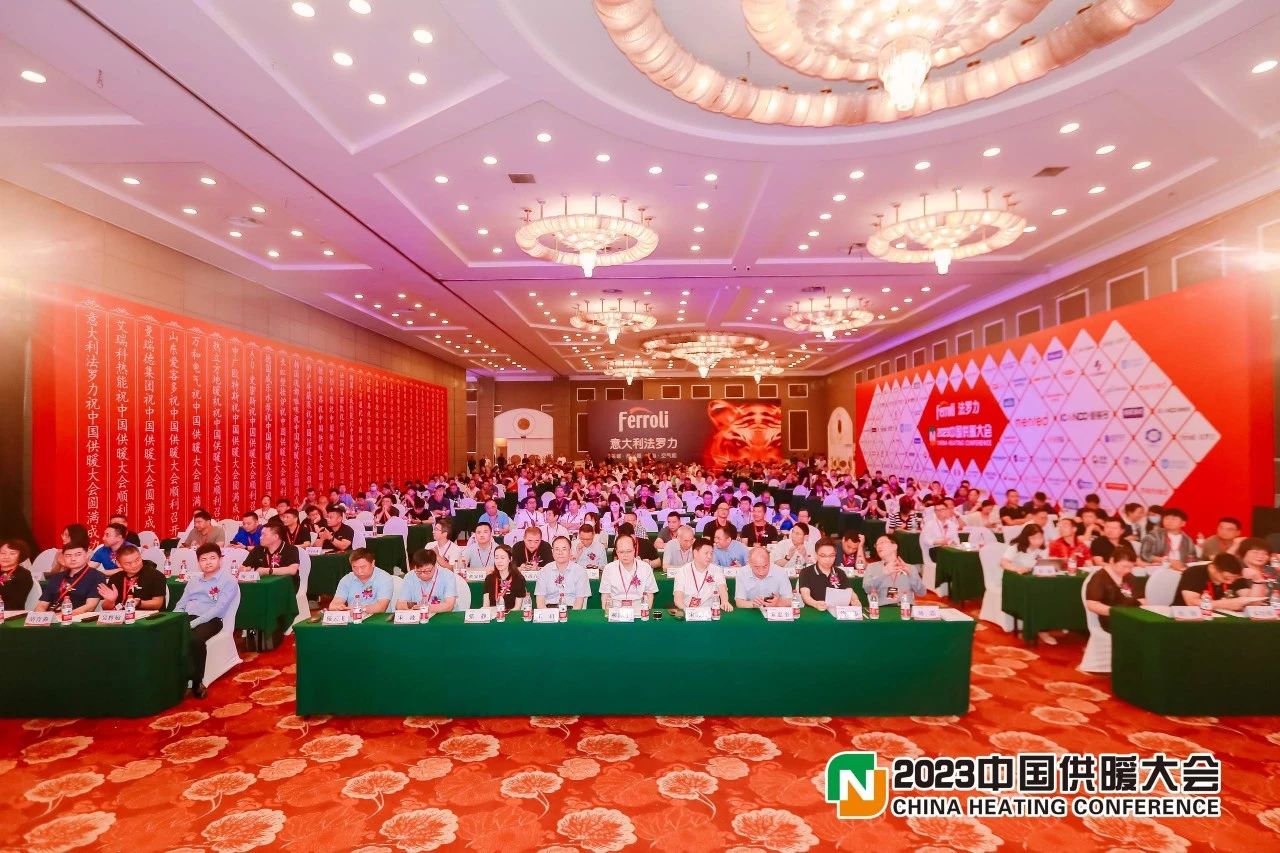 熱烈祝賀瑞馬榮膺&ldquo;2023中國供暖行業百強民族品牌&rdquo;殊榮