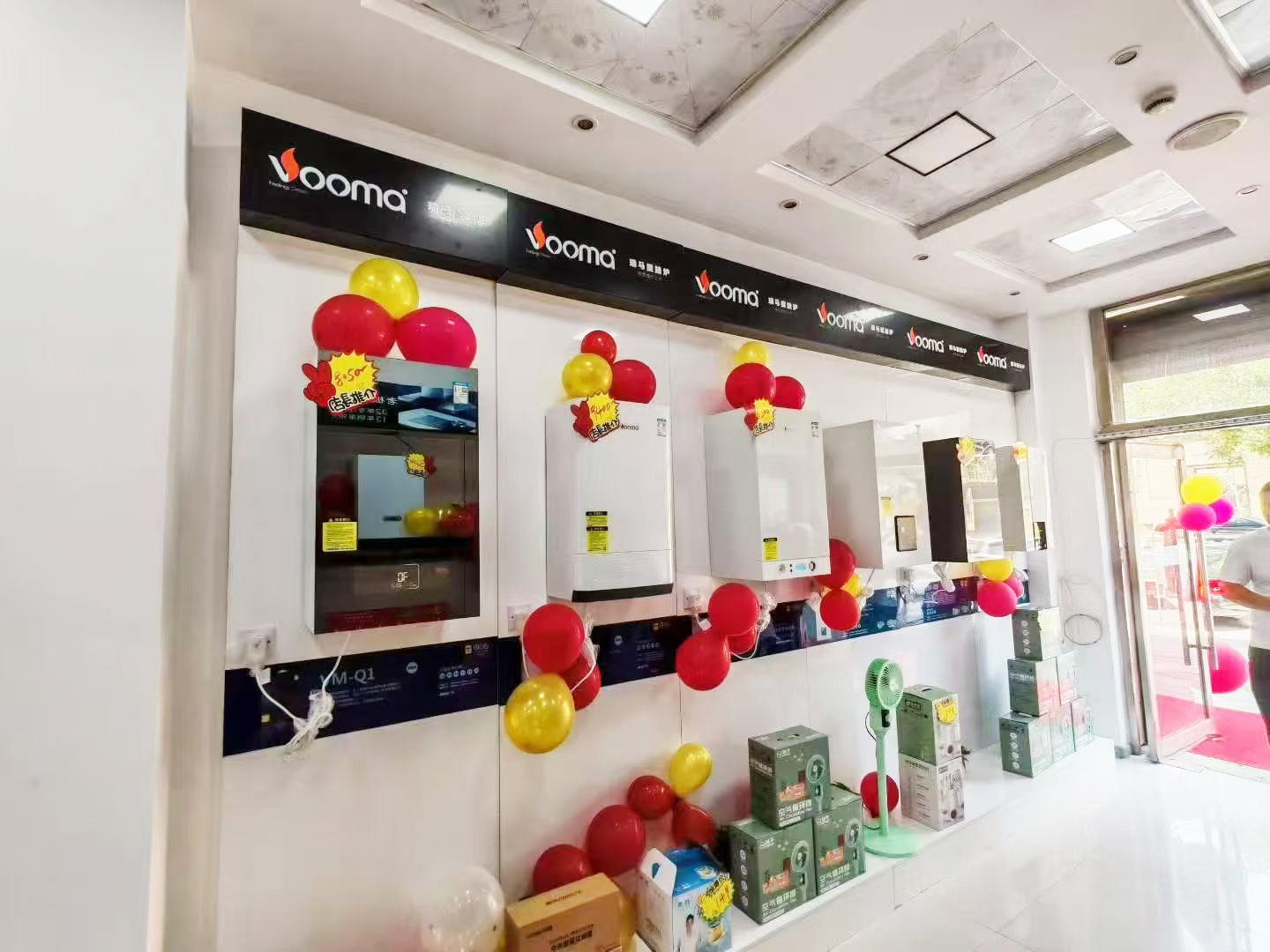 瑞馬壁掛爐再下一城!青海海東形象店盛大啟幕! 瑞馬壁掛爐再下一城!青海海東形象店盛大啟幕!