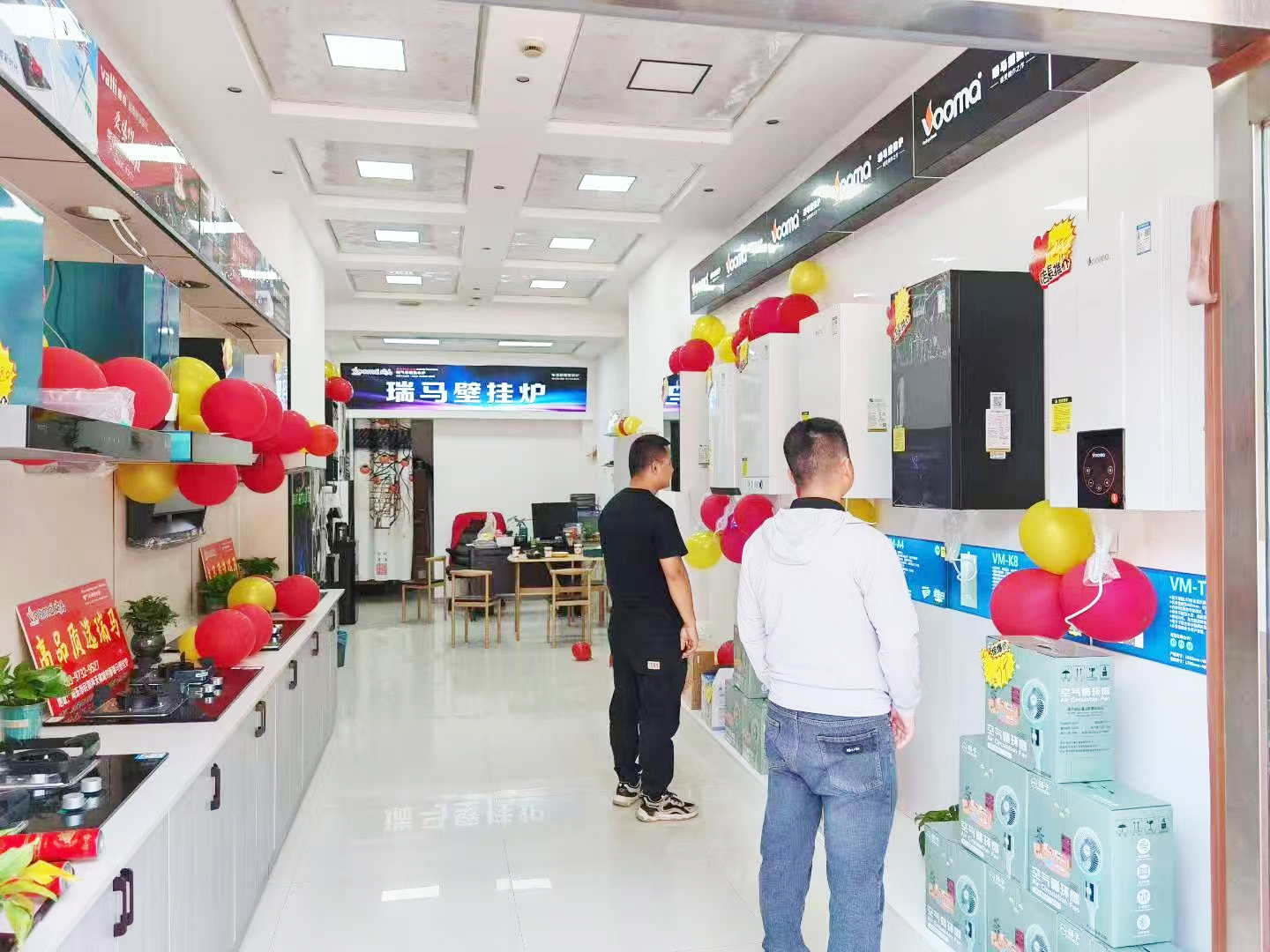 瑞馬壁掛爐再下一城!青海海東形象店盛大啟幕! 瑞馬壁掛爐再下一城!青海海東形象店盛大啟幕!